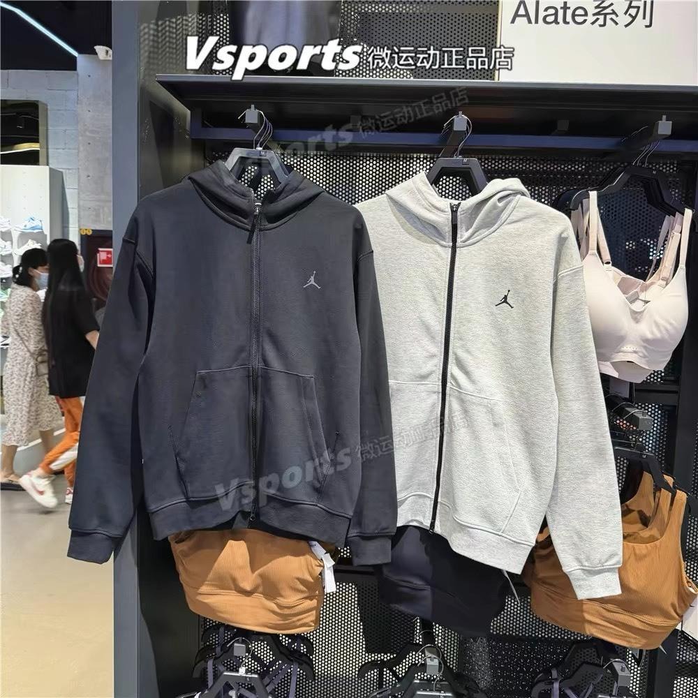 【季得運動】NBA Jayson Tatum同款 jordan 基礎外套 黑 灰 *M-2XL 。50981C-細節圖2