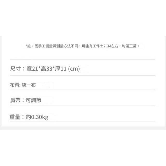 【季得運動】Nike Jordan 防水透明鞋盒包 手提包 兩款四色 ＊33x21x11cm。51026F-細節圖6