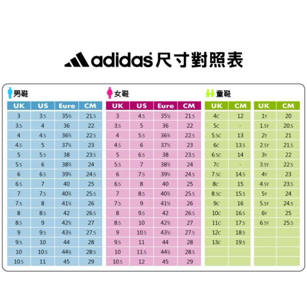 【季得運動】Adidas SAMBA OG W 休閒低筒板鞋 *EU35-45。50908D-細節圖9
