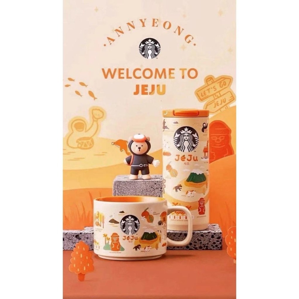 【季得運動】Starbucks 星巴克 韓國限定版城市馬克杯 4款＊355ML。50803A-細節圖2