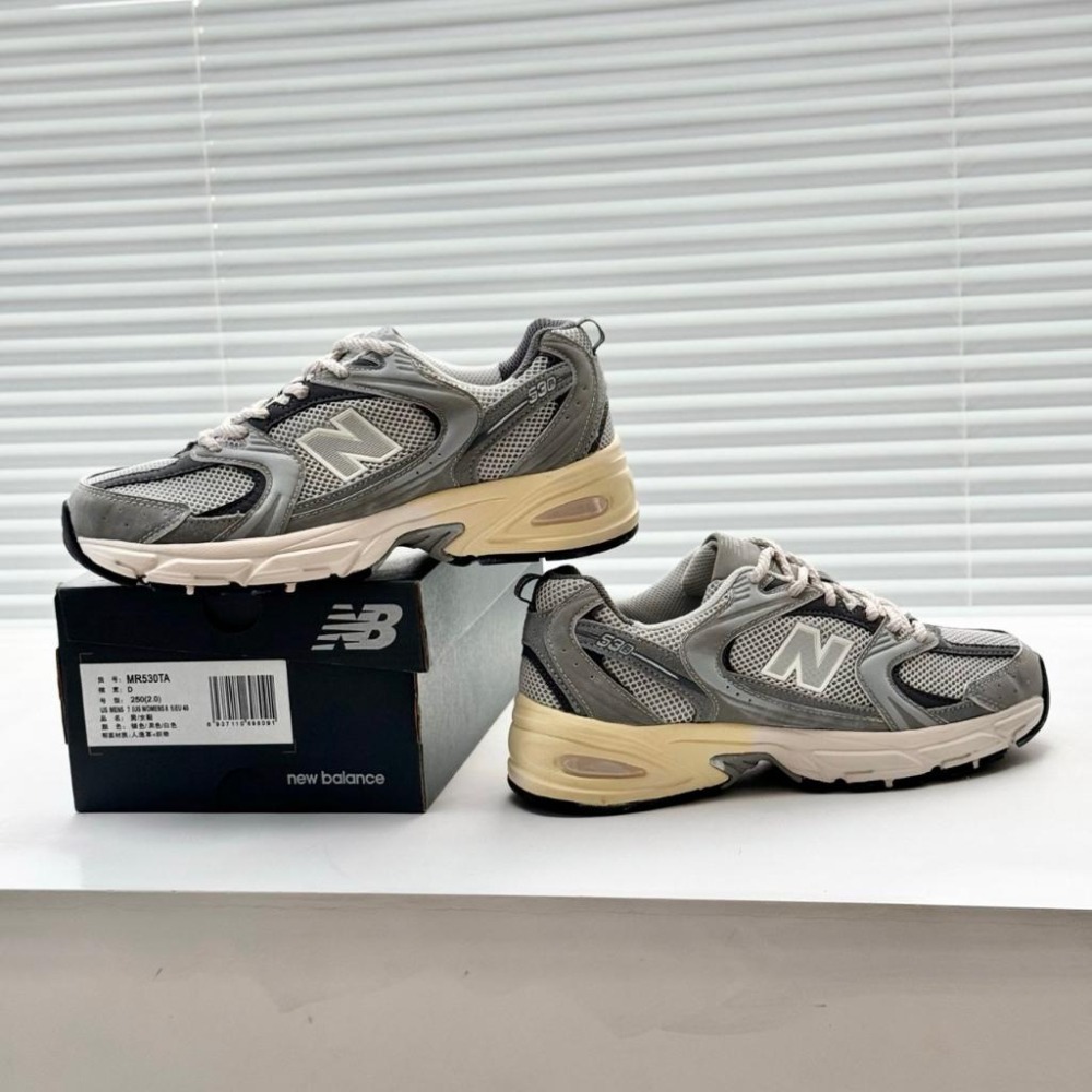 【季得運動】New balance 男女復古風老爹鞋 銀灰 *EU36-44。50935D-細節圖8