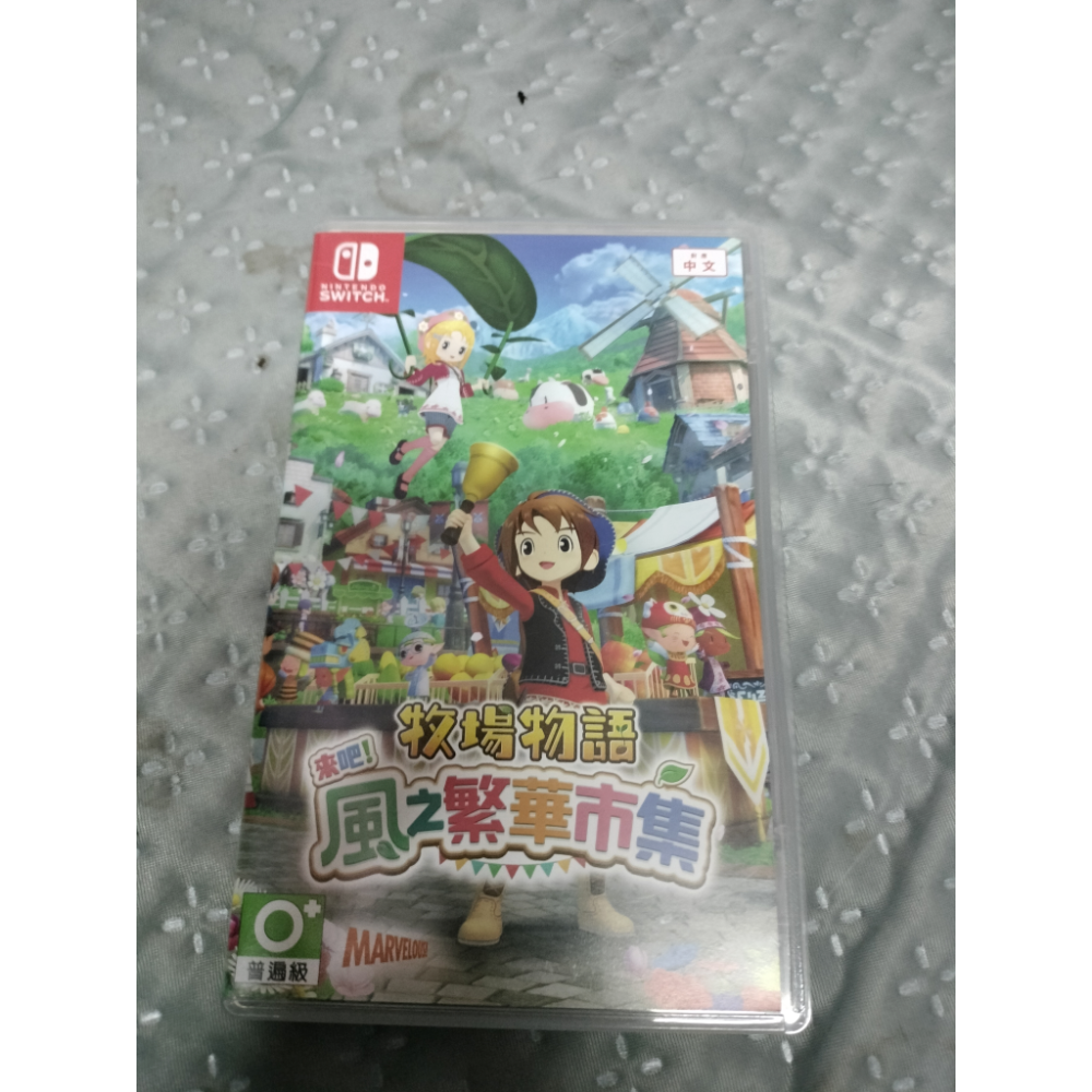 二手NS遊戲，牧場、聖靈、破滅之翼-規格圖1