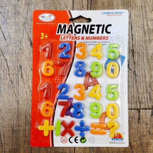 磁鐵 吸鐵 數學磁鐵 數字磁鐵 數字吸鐵 加減乘除 加減乘除磁鐵 冰箱貼