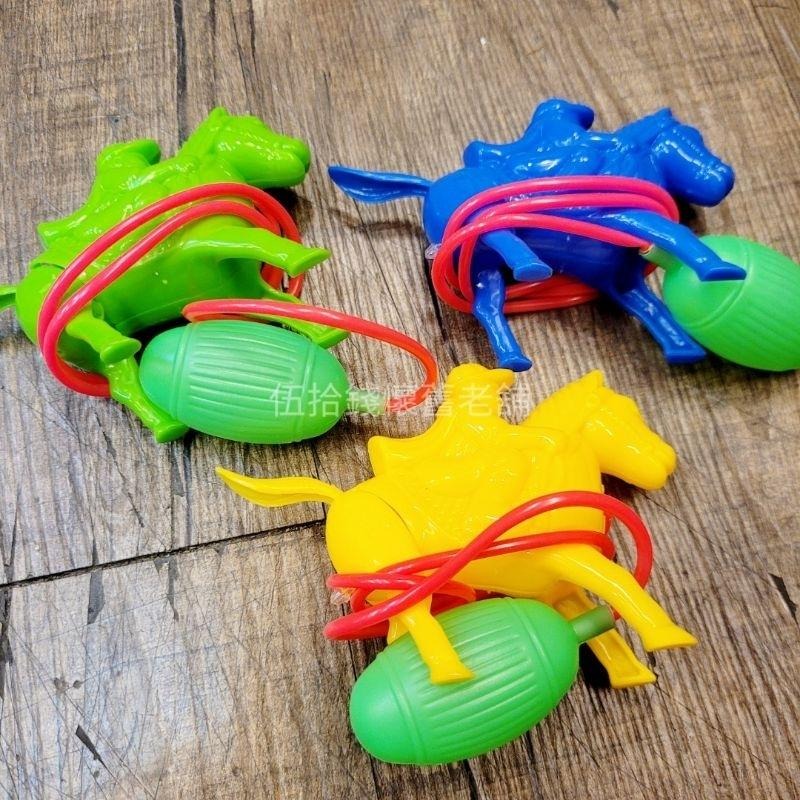 跳跳馬 氣球馬 按氣球跳跳馬 復古玩具 童玩 懷舊-細節圖2