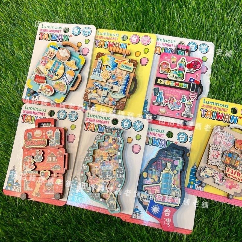 冰箱貼 磁鐵 吸鐵 造型磁鐵 立體磁鐵 台灣地圖 台灣紀念品 交換禮物 伴手禮 行李箱磁鐵 台灣磁鐵-細節圖3