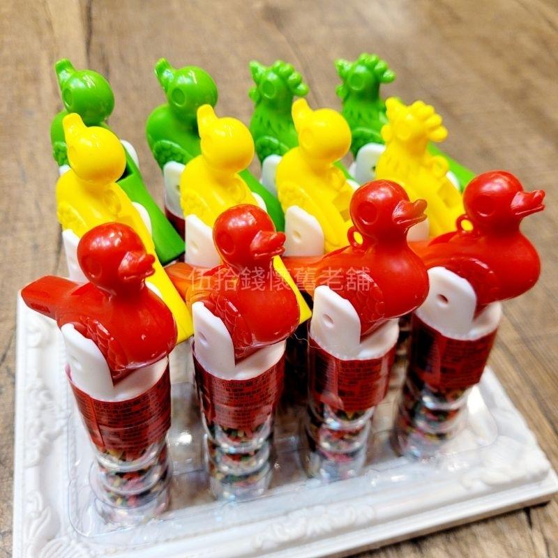 咕咕雞 五彩米 巧克力米 糖果玩具 哨子 笛子 五彩巧克力米 太子爺 三太子-細節圖2