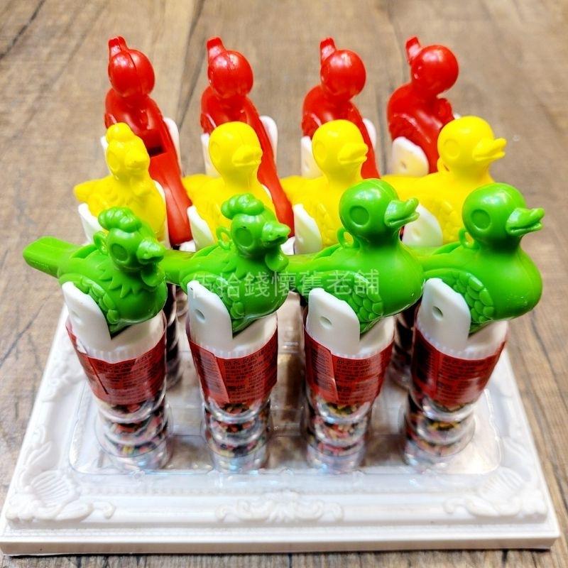 咕咕雞 五彩米 巧克力米 糖果玩具 哨子 笛子 五彩巧克力米 太子爺 三太子-細節圖3