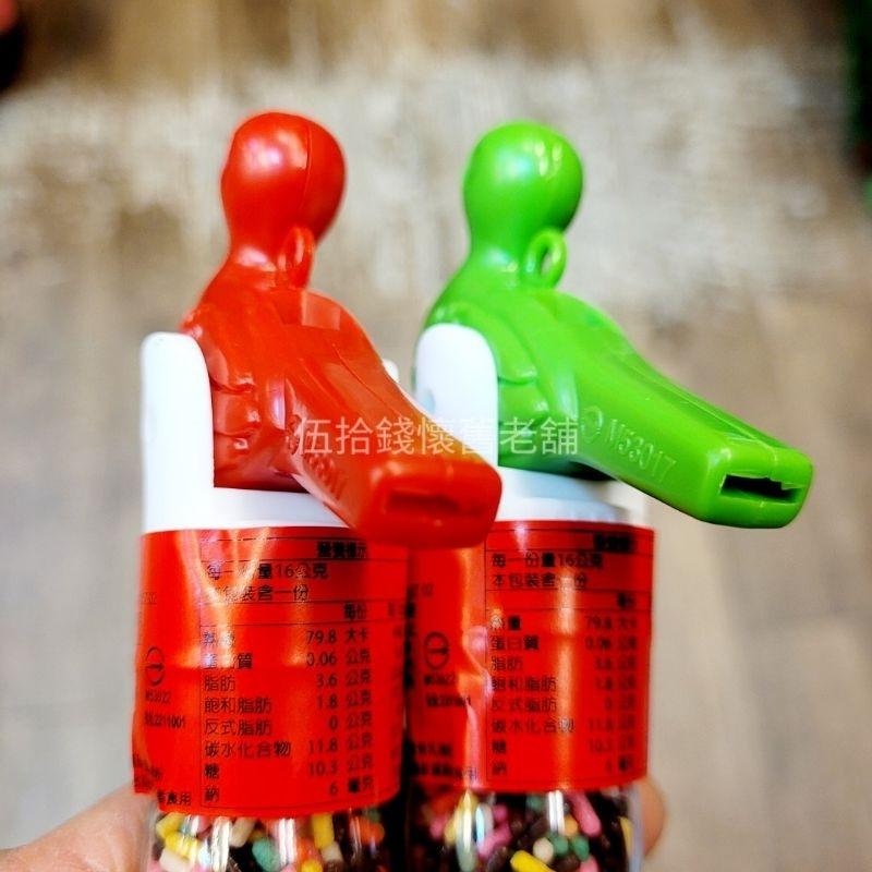 咕咕雞 五彩米 巧克力米 糖果玩具 哨子 笛子 五彩巧克力米 太子爺 三太子-細節圖5