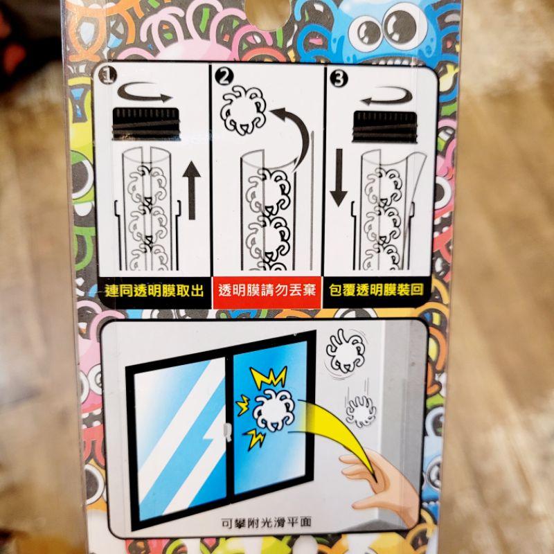 現貨 爬牆精靈 黏黏球 黏玻璃球  爬牆球  黏壁人 爬壁人 黏玻璃 爬牆人 黏牆人 黏黏手-細節圖6