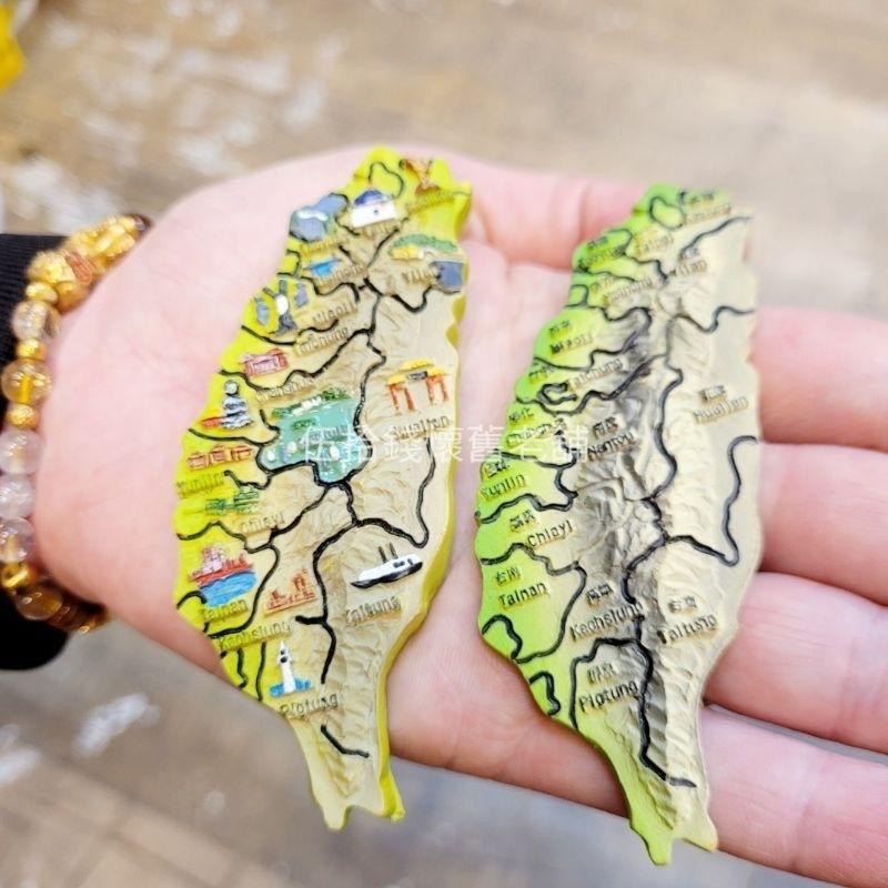 台灣地圖 台灣紀念品 台灣磁鐵 冰箱貼 磁鐵 吸鐵 交換禮物 造型磁鐵 立體磁鐵-細節圖5