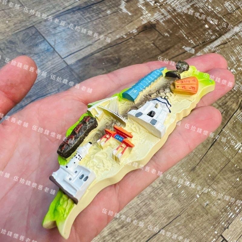 台灣地圖 台灣紀念品 台灣磁鐵 冰箱貼 磁鐵 吸鐵 交換禮物 造型磁鐵 立體磁鐵-細節圖6
