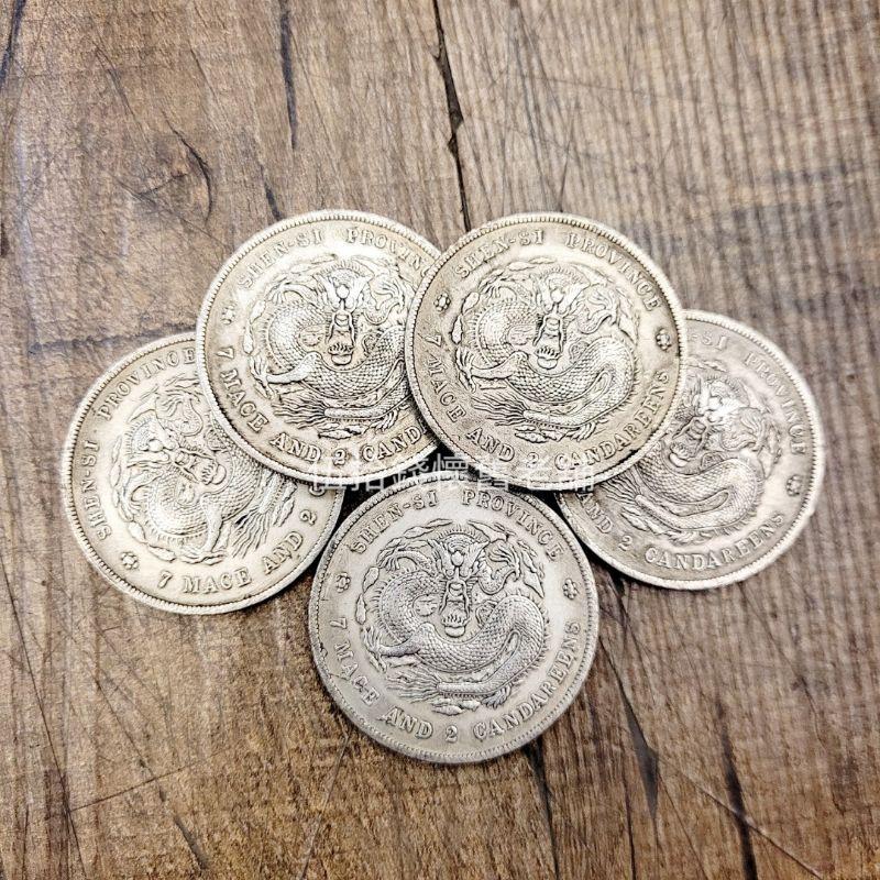 龍銀 仿古 雙面龍 銀幣 風水 紀念幣 錢母 錢幣 民俗 古幣 大清銀幣 招財錢母 龍洋 聚寳盆 收藏-細節圖2