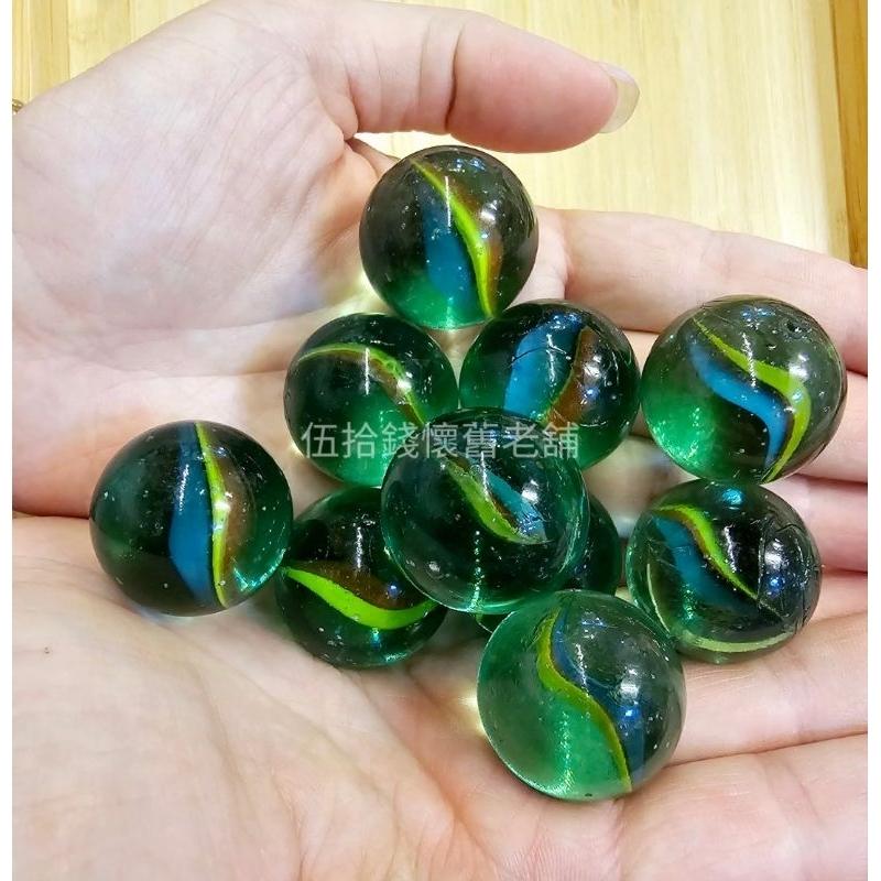 （大顆） 一袋10顆 大顆透明彈珠 彈珠 玻璃珠 彩色彈珠 透明彈珠 三太子 太子爺 古早味 玻璃球 懷舊 童玩 雜貨店-細節圖2