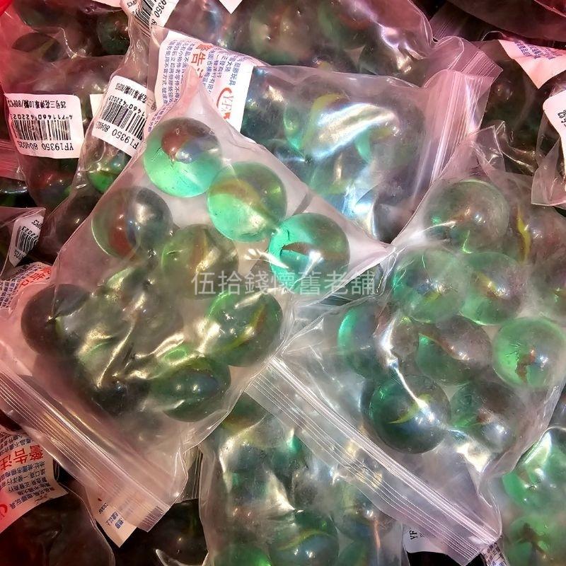 （大顆） 一袋10顆 大顆透明彈珠 彈珠 玻璃珠 彩色彈珠 透明彈珠 三太子 太子爺 古早味 玻璃球 懷舊 童玩 雜貨店-細節圖4