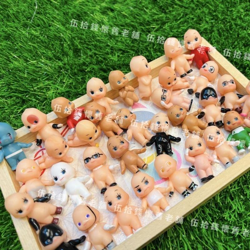 Q比娃娃 迷你版Q比 KEWPIE 收藏 復古 Q比 懷舊收藏 交換禮物-細節圖3