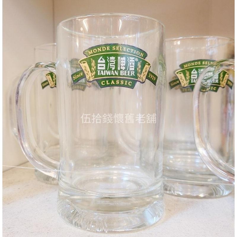 台灣啤酒杯 台灣啤酒玻璃杯 台啤杯子 台啤玻璃杯 台啤手把杯 交換禮物 台灣紀念品 紀念品 台灣 玻璃杯 手把玻璃杯-細節圖2