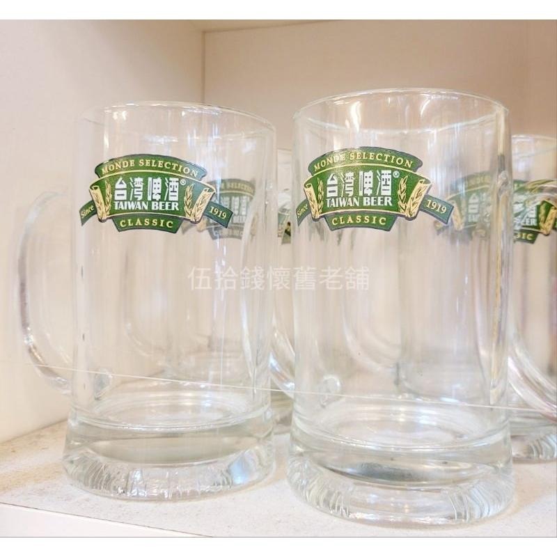 台灣啤酒杯 台灣啤酒玻璃杯 台啤杯子 台啤玻璃杯 台啤手把杯 交換禮物 台灣紀念品 紀念品 台灣 玻璃杯 手把玻璃杯-細節圖3