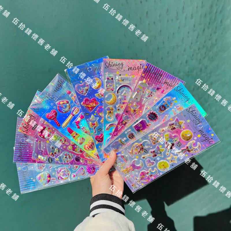 現貨 3D 鐳射凹凸貼紙 卡通造型圖案 搖搖貼紙 女孩 手帳 咕卡 公主 貼紙-細節圖2