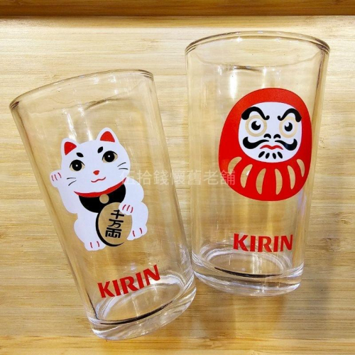 KIRIN 啤酒杯 玻璃杯 一盒2入售 麒麟啤酒杯 招財貓 不倒翁 達摩 交換禮物 紀念品 收藏品