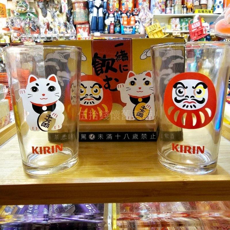 KIRIN 啤酒杯 玻璃杯 一盒2入售 麒麟啤酒杯 招財貓 不倒翁 達摩 交換禮物 紀念品 收藏品-細節圖3