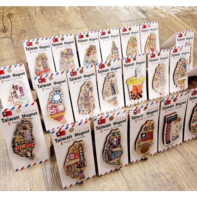 冰箱貼 磁鐵 吸鐵 台灣紀念品 交換禮物 珠珠流砂 木質冰箱貼 紀念品 台灣 景點紀念品-細節圖6