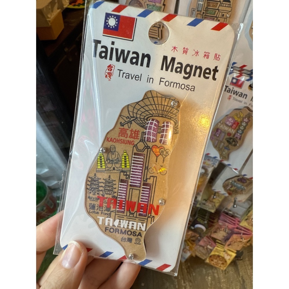 冰箱貼 磁鐵 吸鐵 台灣紀念品 交換禮物 珠珠流砂 木質冰箱貼 紀念品 台灣 景點紀念品-規格圖8