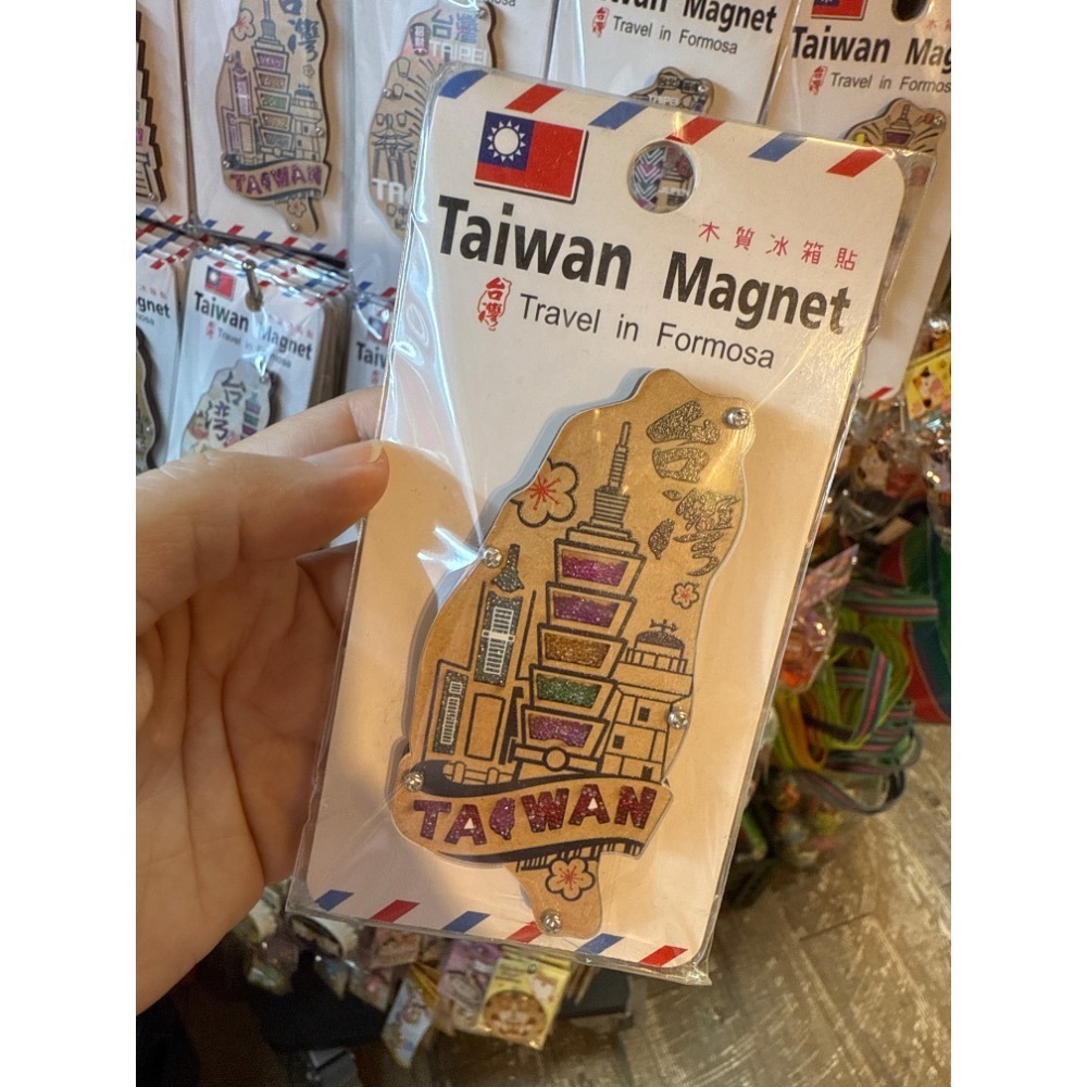 冰箱貼 磁鐵 吸鐵 台灣紀念品 交換禮物 珠珠流砂 木質冰箱貼 紀念品 台灣 景點紀念品-規格圖8