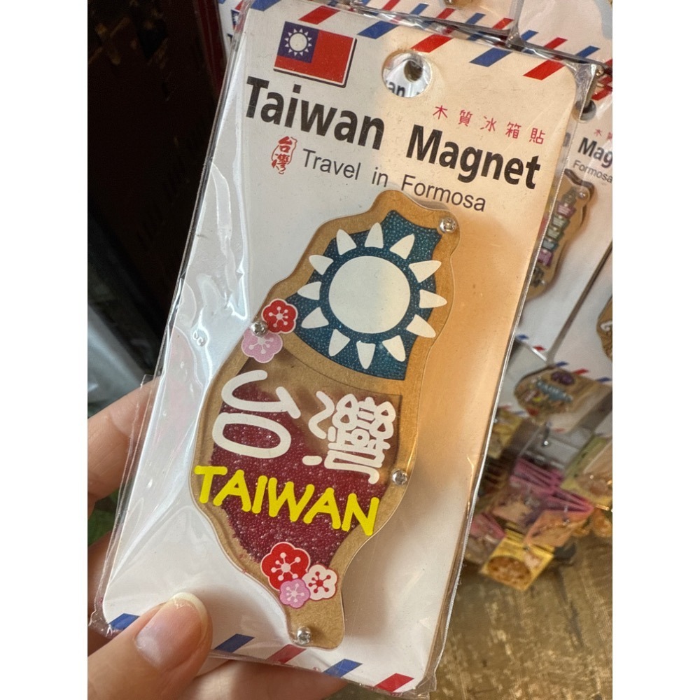 冰箱貼 磁鐵 吸鐵 台灣紀念品 交換禮物 珠珠流砂 木質冰箱貼 紀念品 台灣 景點紀念品-規格圖8