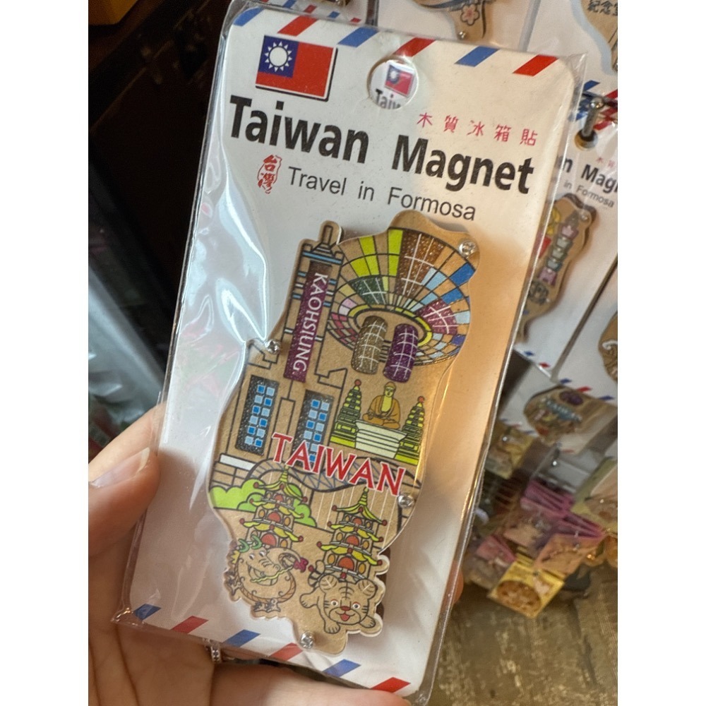 冰箱貼 磁鐵 吸鐵 台灣紀念品 交換禮物 珠珠流砂 木質冰箱貼 紀念品 台灣 景點紀念品-規格圖8