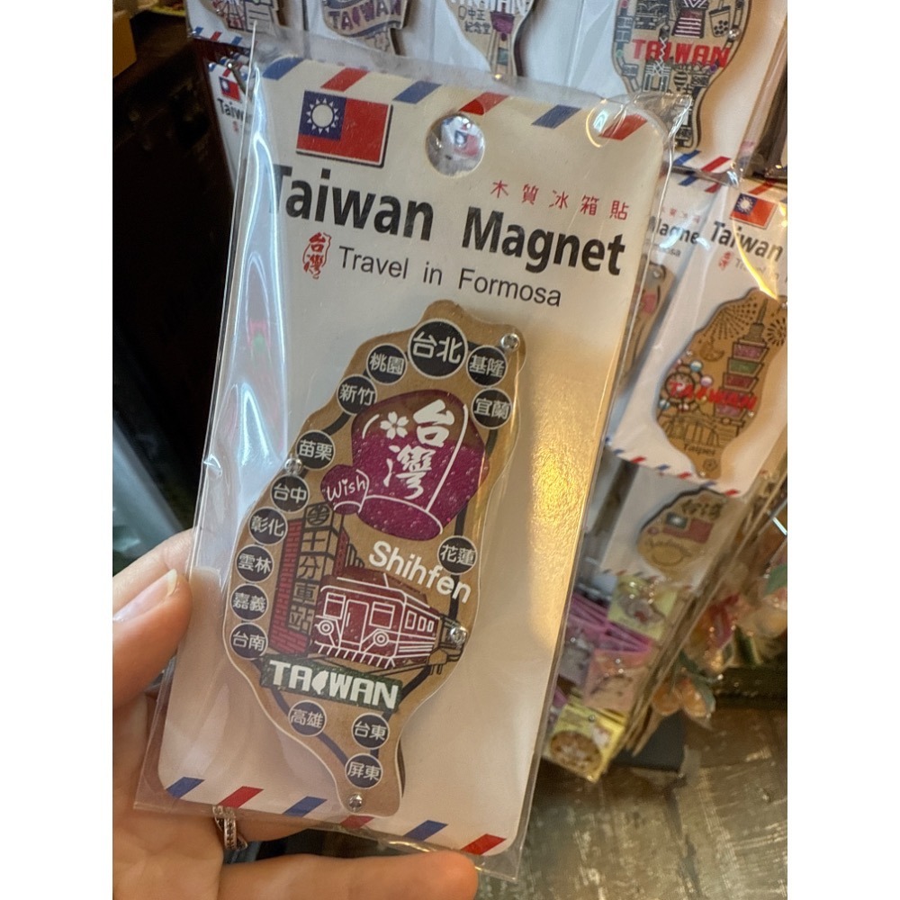 冰箱貼 磁鐵 吸鐵 台灣紀念品 交換禮物 珠珠流砂 木質冰箱貼 紀念品 台灣 景點紀念品-規格圖8