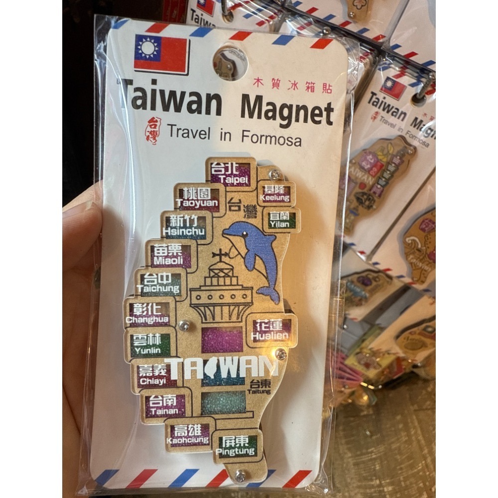 冰箱貼 磁鐵 吸鐵 台灣紀念品 交換禮物 珠珠流砂 木質冰箱貼 紀念品 台灣 景點紀念品-規格圖8