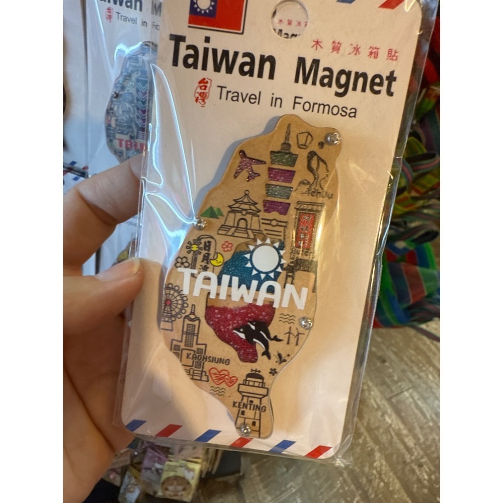 冰箱貼 磁鐵 吸鐵 台灣紀念品 交換禮物 珠珠流砂 木質冰箱貼 紀念品 台灣 景點紀念品-規格圖8