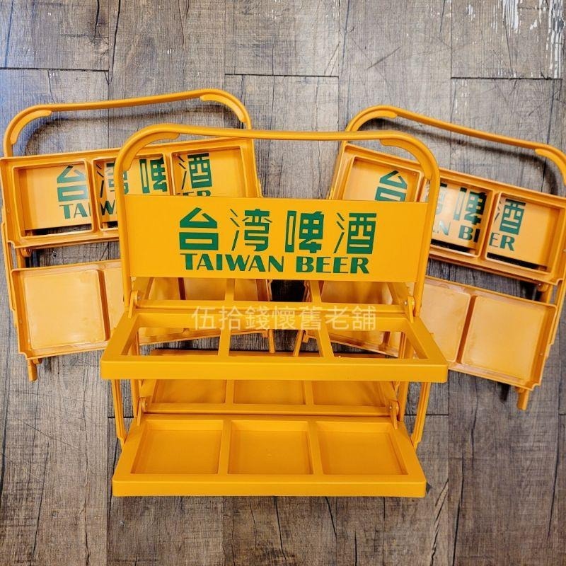 台灣啤酒架 台啤架 酒瓶架 置瓶架 飲料架 交換禮物 聖誕禮物 台灣紀念品 紀念品-細節圖2