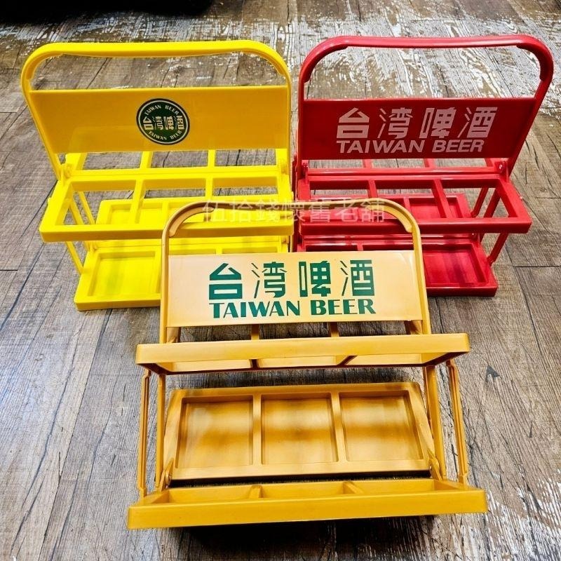台灣啤酒架 台啤架 酒瓶架 置瓶架 飲料架 交換禮物 聖誕禮物 台灣紀念品 紀念品-細節圖3