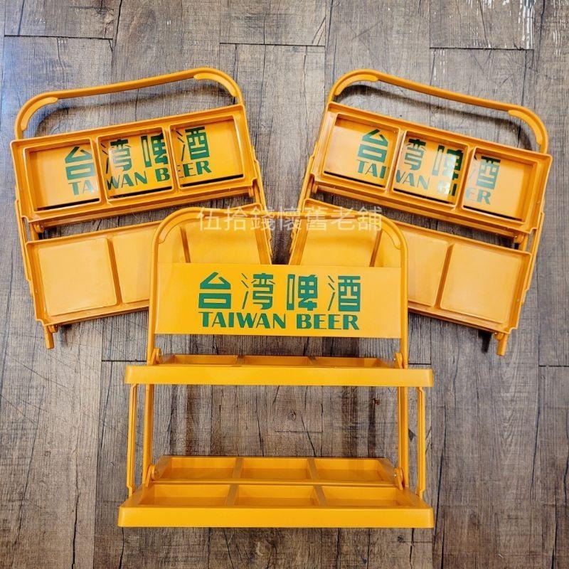 台灣啤酒架 台啤架 酒瓶架 置瓶架 飲料架 交換禮物 聖誕禮物 台灣紀念品 紀念品-細節圖4