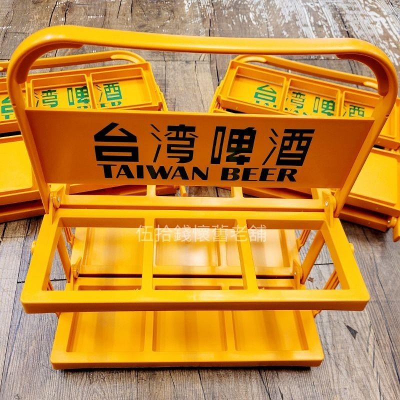 台灣啤酒架 台啤架 酒瓶架 置瓶架 飲料架 交換禮物 聖誕禮物 台灣紀念品 紀念品-細節圖7