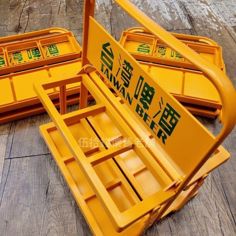 台灣啤酒架 台啤架 酒瓶架 置瓶架 飲料架 交換禮物 聖誕禮物 台灣紀念品 紀念品-細節圖5