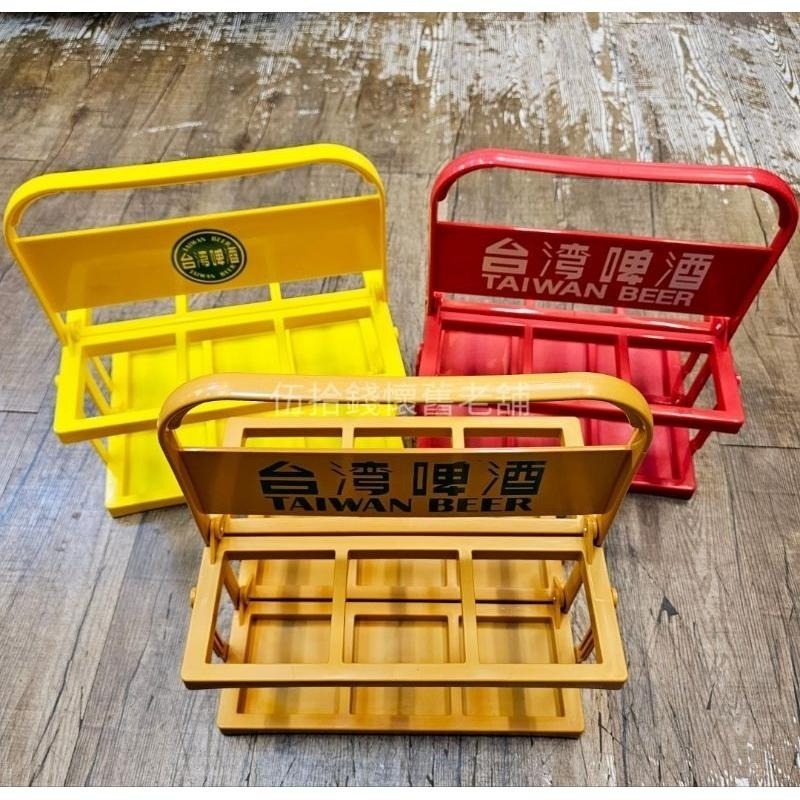 台灣啤酒架 台啤架 酒瓶架 置瓶架 飲料架 交換禮物 聖誕禮物 台灣紀念品 紀念品-細節圖6