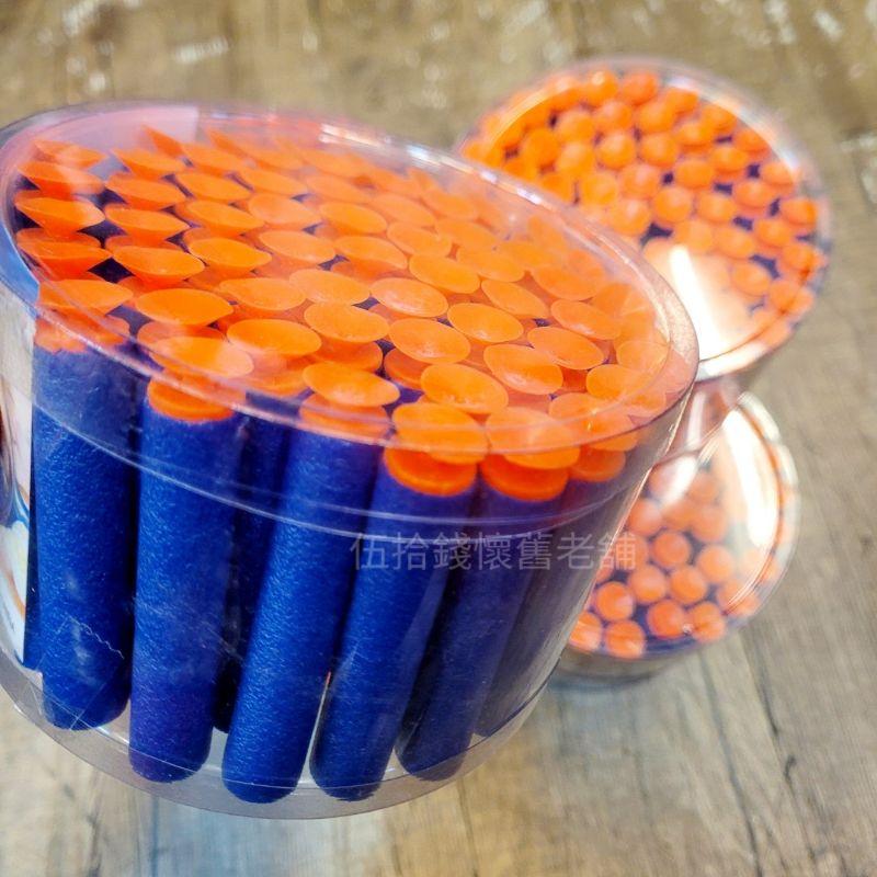 玩具槍子彈 吸盤子彈 一桶約60支入 軟彈槍 海棉子彈 軟彈 安全子彈 軟彈槍適用 吸盤彈-細節圖4