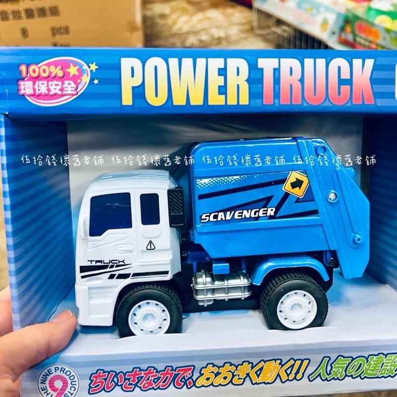 慣性車 兒童玩具 五款工程車 吊車 挖土機 清潔車 水泥車 砂石車 免電池-細節圖4