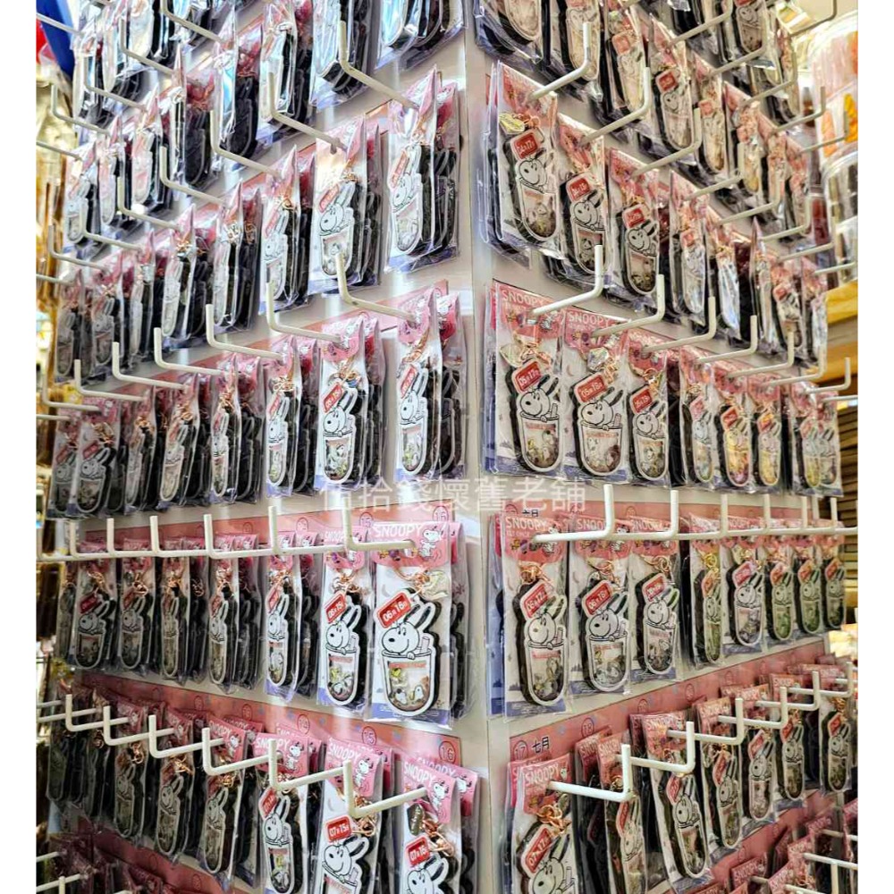 柴語錄 日期鑰匙圈 （請下單後備註註明需要的日期）鑰匙圈 柴語錄鑰匙圈 生日鑰匙圈 365天 生日吊飾 生日禮物  配件-細節圖3