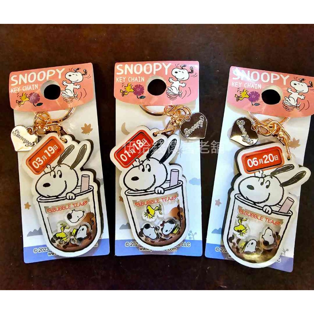 柴語錄 日期鑰匙圈 （請下單後備註註明需要的日期）鑰匙圈 柴語錄鑰匙圈 生日鑰匙圈 365天 生日吊飾 生日禮物  配件-細節圖4