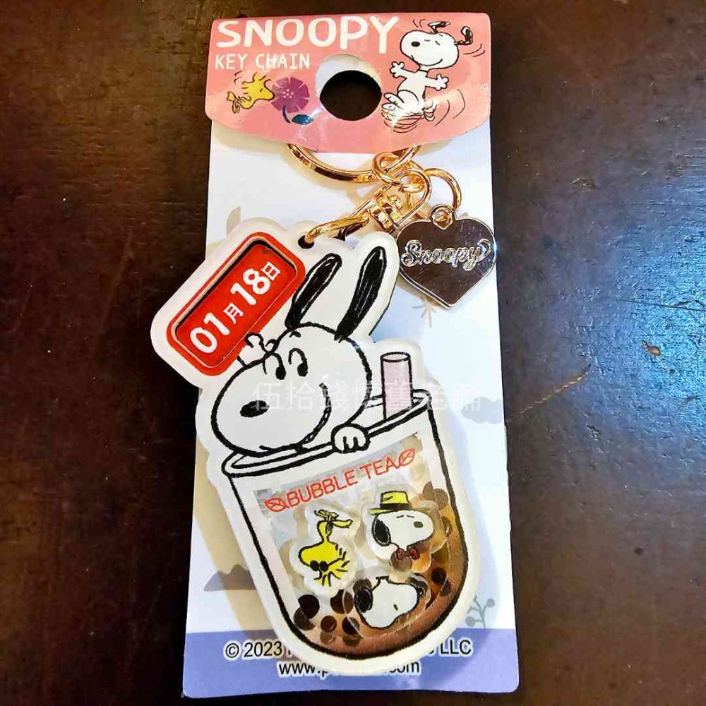 柴語錄 日期鑰匙圈 （請下單後備註註明需要的日期）鑰匙圈 柴語錄鑰匙圈 生日鑰匙圈 365天 生日吊飾 生日禮物  配件-細節圖5