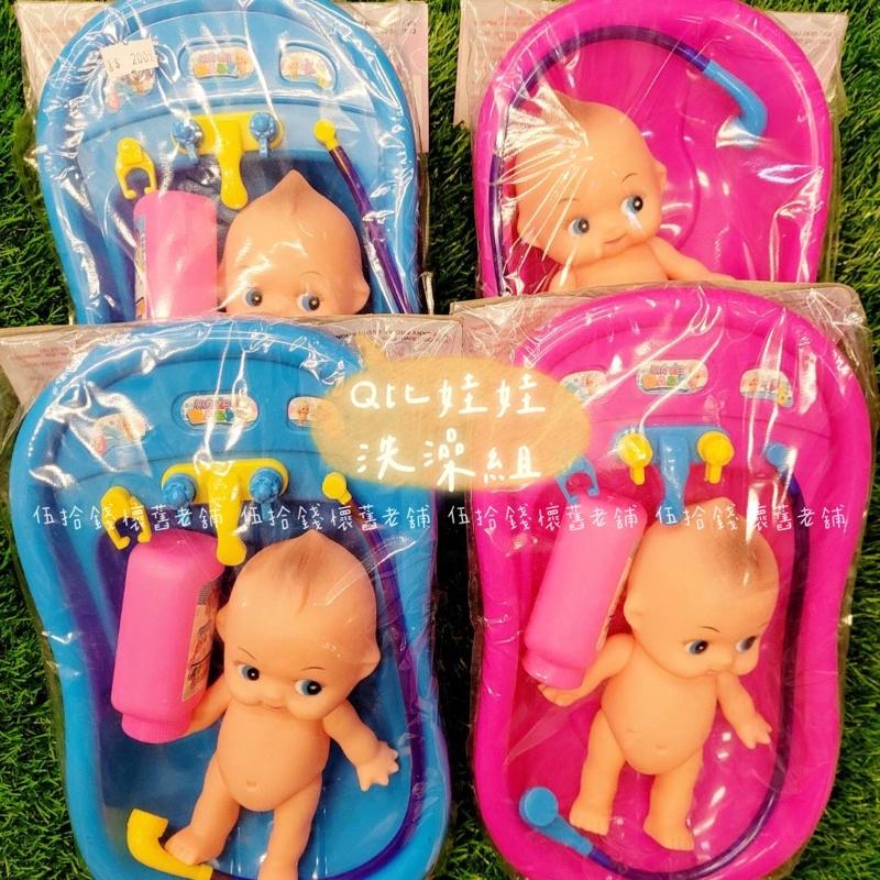 浴盆娃娃 澡盆娃娃 Q比娃娃 Q比 kewpie 浴室玩具 洗澡玩具-細節圖3