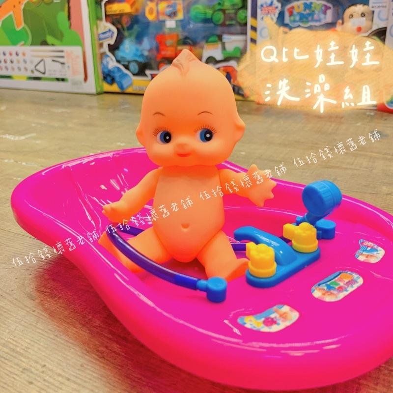 浴盆娃娃 澡盆娃娃 Q比娃娃 Q比 kewpie 浴室玩具 洗澡玩具-細節圖4