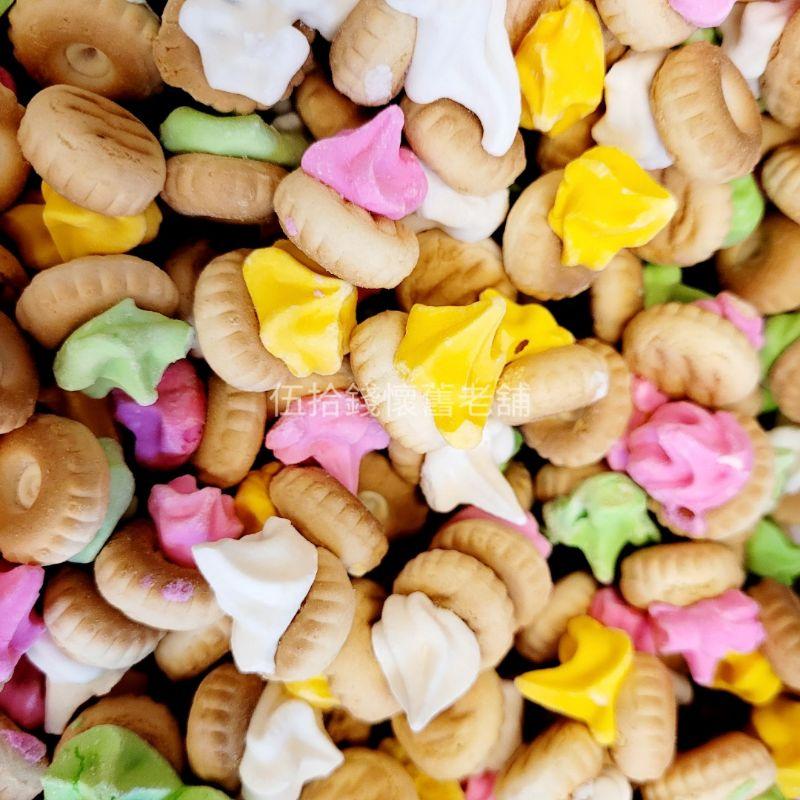 冉花餅 花餅 小花餅冰淇淋餅 花仔餅 糖花餅 糖餅 糖霜 糖霜餅 餅乾 拜拜餅乾-細節圖3