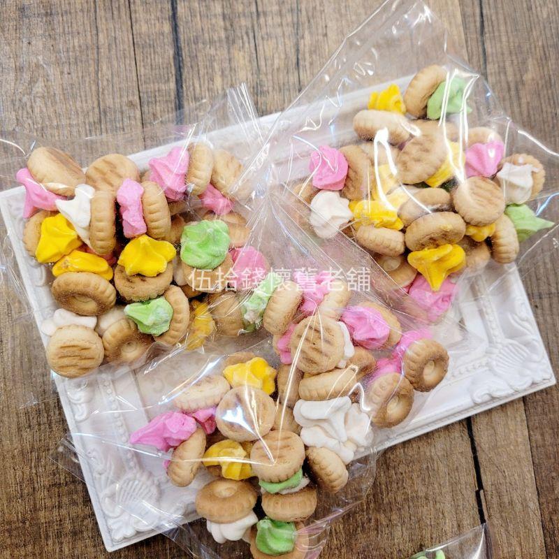 冉花餅 花餅 小花餅冰淇淋餅 花仔餅 糖花餅 糖餅 糖霜 糖霜餅 餅乾 拜拜餅乾-細節圖4