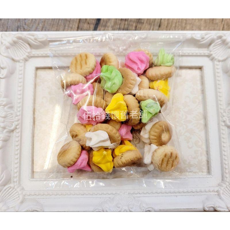 冉花餅 花餅 小花餅冰淇淋餅 花仔餅 糖花餅 糖餅 糖霜 糖霜餅 餅乾 拜拜餅乾-細節圖5