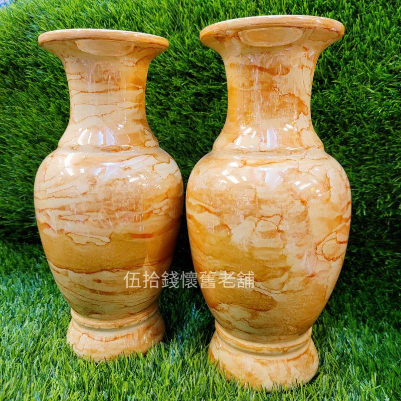🤖️伍拾錢  鶯歌陶瓷『魚尾瓶雲彩 / 黃』 (8英寸 10英寸 12英寸)  花瓶 花器 神桌 拜拜 宗教用品 藝品-細節圖2
