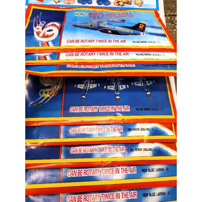 保麗龍飛機 紙飛機 DIY 組裝飛機 珍珠板飛機 懷舊 復古-細節圖2